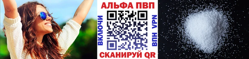 KRAKEN   магазин продажи наркотиков  Барабинск  Alfa_PVP СК 