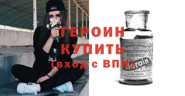 трава Баксан