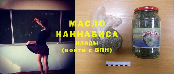 трава Баксан
