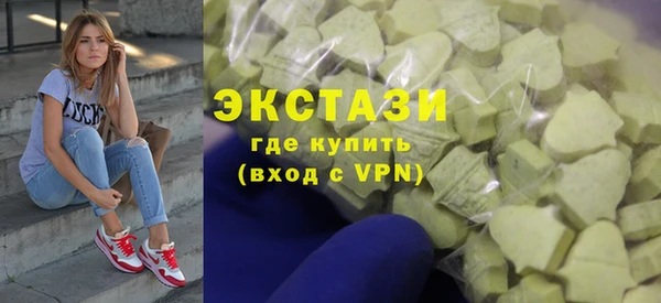 трава Баксан