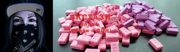 трава Баксан