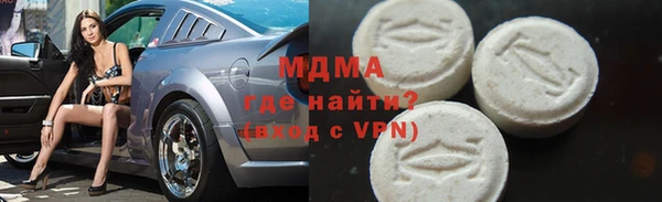 амфетамин Балахна