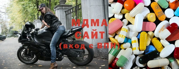 синтетический гашиш Балабаново
