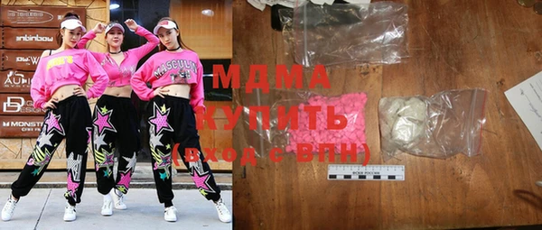 трава Баксан