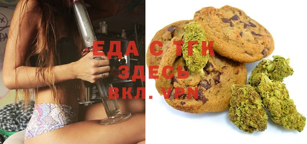 синтетический гашиш Балабаново