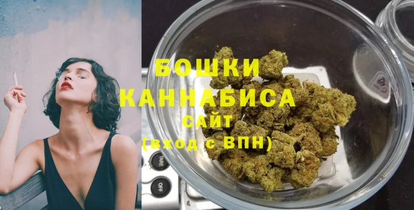 синтетический гашиш Балабаново