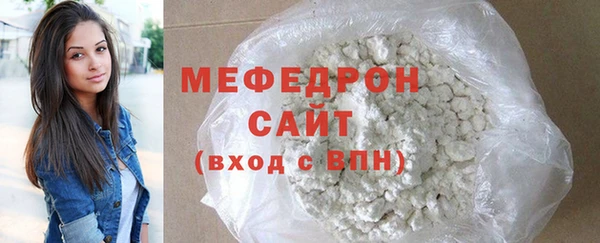 синтетический гашиш Балабаново