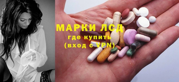 трава Баксан