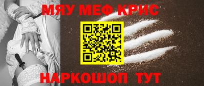 гашиш Обь