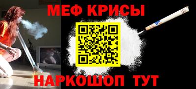 гашиш Обь