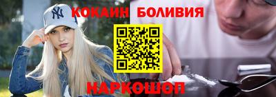бутират Нягань