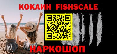 бутират Нягань