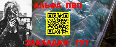 бутират Нягань