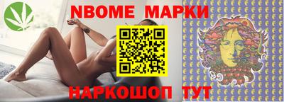 бутират Нягань