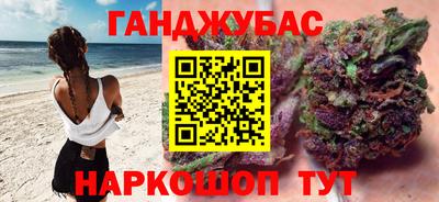 бутират Нягань