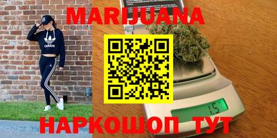 бутират Нягань