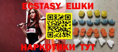 бутират Нягань