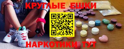 гашиш Обь
