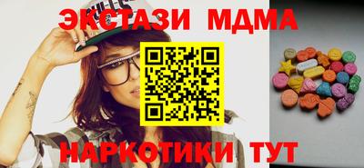 бутират Нягань