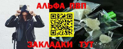скорость mdpv Обнинск
