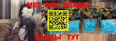 бутират Нягань