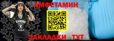 скорость mdpv Обнинск