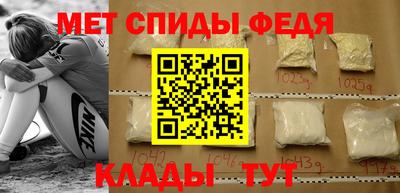 бутират Нягань