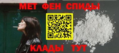 гашиш Обь