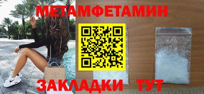 скорость mdpv Обнинск