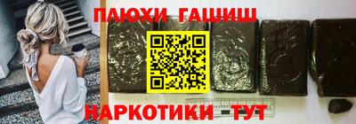 бутират Нягань