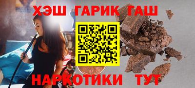бутират Нягань