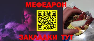 гашиш Обь