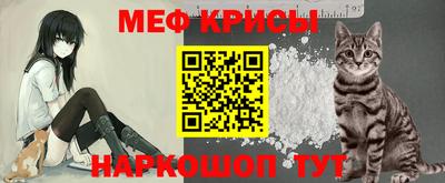 гашиш Обь